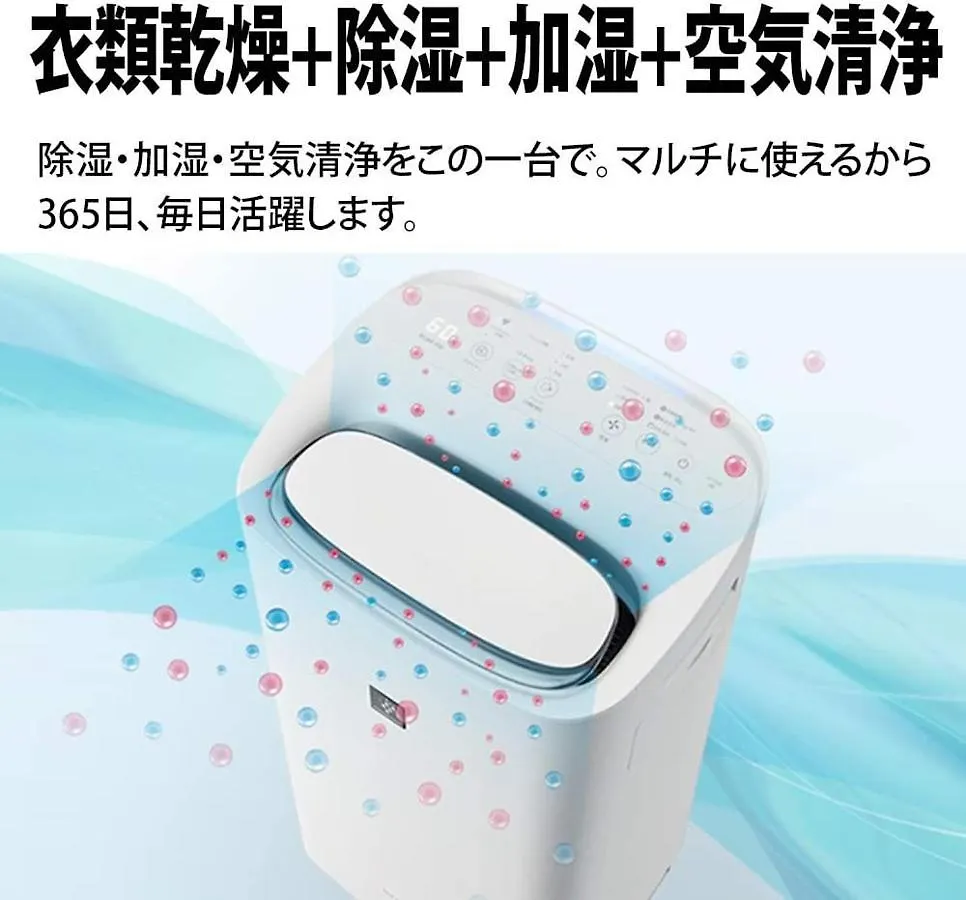 大阪市ゼニスズ ハウスアパートメント 日本