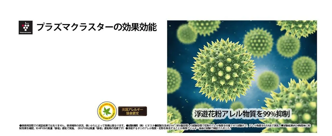 アパート 大阪市ゼニスズ ハウスアパートメント