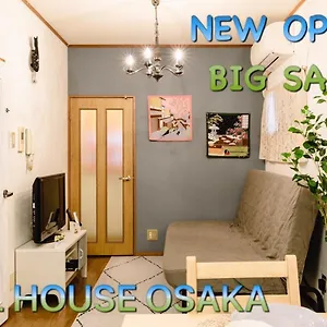 Ebisu Nishi House - Vacation 8656 大阪市